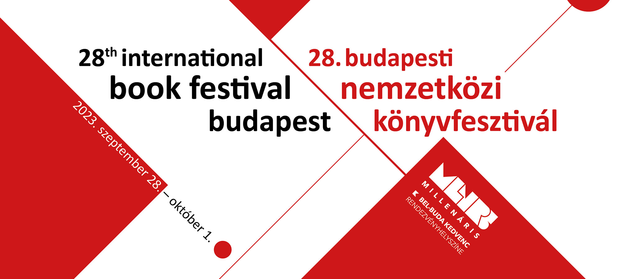 International Book Festival