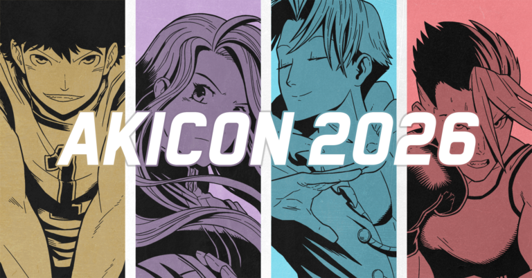 akicon
