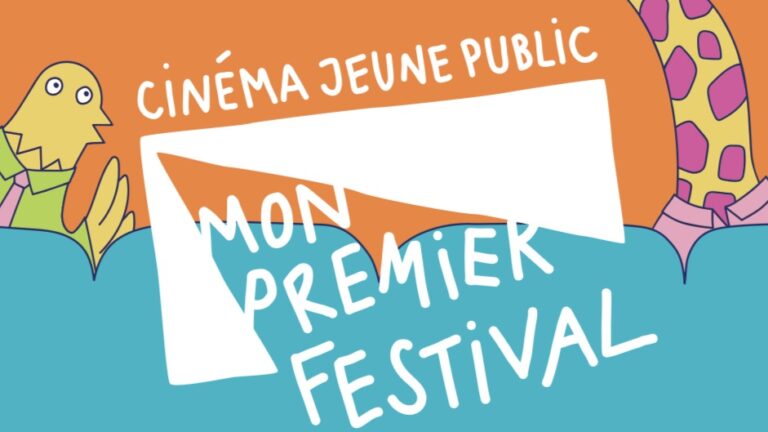 Mon Premier Festival
